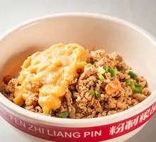 Mashed Potato and Minced Pork Noodles
