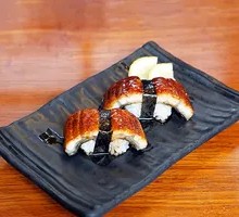 Thick Cut Eel Sushi