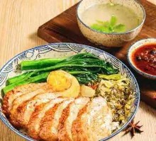 Handmade Meat Roll Rice