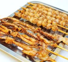 Bombed Squid Tentacles