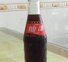 Xianjin Soda