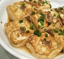 Mountain and Water Tofu