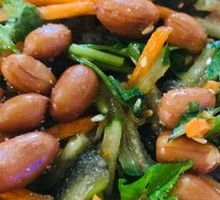 Crispy Fish Skin Salad