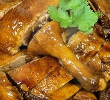 Signature Five-Flavor Goose