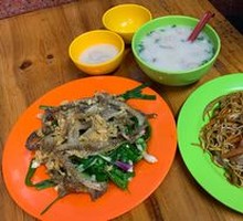 Stir-Fried E-Mian
