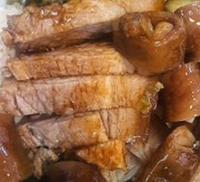 Pork Trotter and Intestine Stew