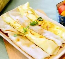 Century Egg Rice Noodle Roll