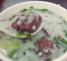 Pork Blood Rice Porridge