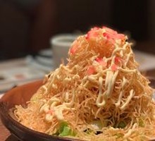 Fried Potato Shreds Salad