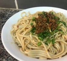 Meizhou Marinated Noodles