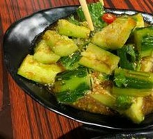 Cold Cucumber Salad