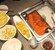 Clear Oil Tomato Hot Pot