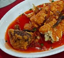 Five Willow Pine Nut Fish