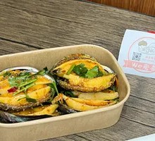 Cold-Marinated Abalone