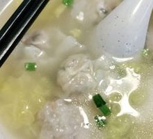 Fresh Shrimp Crab Egg Clear Wonton
