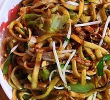 Stir-Fried Handmade Noodles
