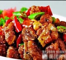 Old Grandma's Spicy Pork Ribs