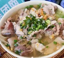 Zijin Eight-Blade Soup