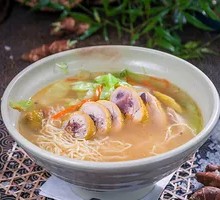 White Poached Chicken Noodle Soup