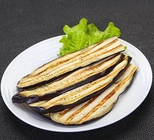 Fried Eggplant