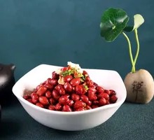 Spicy Peanuts