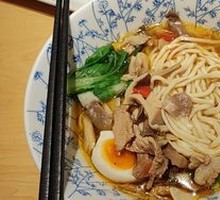 Mushroom Soup Three Delicacies Noodles