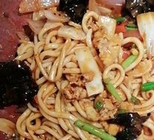 Stir-Fried Oil-Prepared Meat Noodles