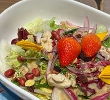 Qinling Big Mixed Salad