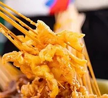 Boneless Chicken Feet