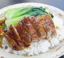 Chicken and Roast Duck Rice
