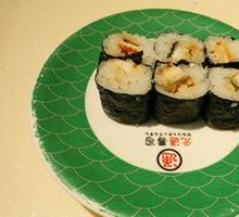 Tamagoyaki Eel Sushi