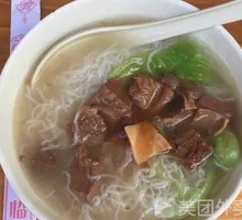 Beef Shank Rice Soup