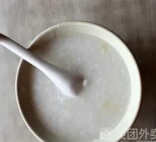 Ginkgo Rice Porridge