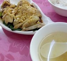 Huazhou Aromatized Oil Chicken Rice