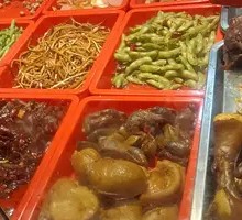 Five-Spice Pig's Tongue