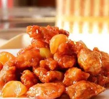 Sweet and Sour Pork