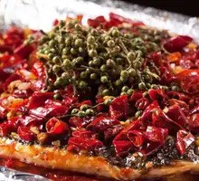 Spicy Flavor Grilled Fish