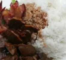 Duck Kidney Rice