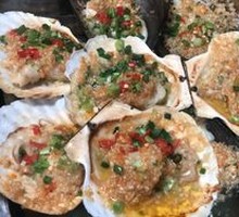 Grilled Scallop