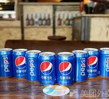 Canned Pepsi Dish