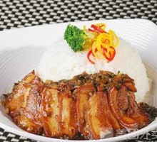 Braised Pork Belly with Preserved Vegetable Rice