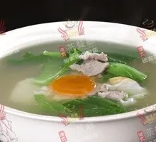Mustard Greens and Salted Egg Pork Soup
