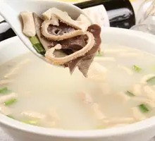 Offal Soup