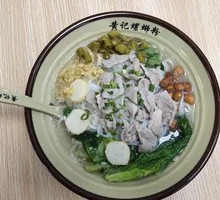 Fresh Meat Guilin Rice Noodles