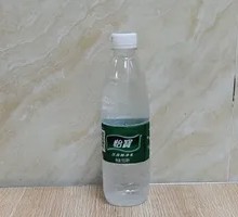 YiBao Purified Water