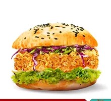 Sichuan Peppercorn Chicken Burger