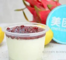 Red Bean Love Double-Yolk Custard