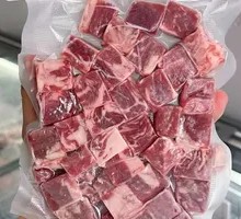 Premium Beef Cubes