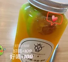 Golden Tangerine Lemon Tea