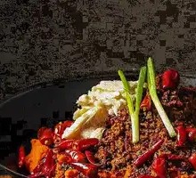 Signature Beef Tallow Hot Pot